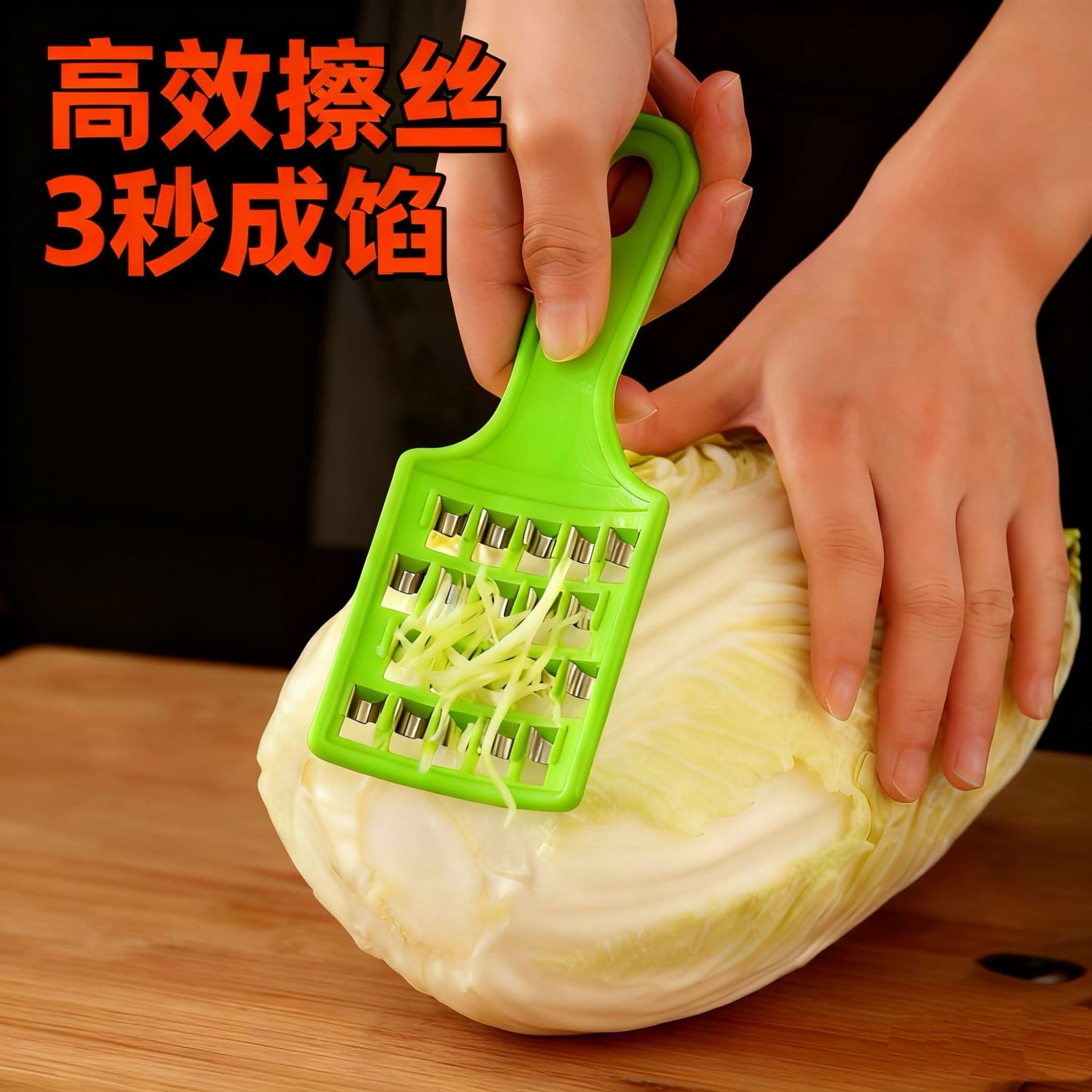 Cabbage Shredder and Filling Maker, Fast Cabbage Filling Tool for Dumplings, Home Grater and Shredder Board Wholesale