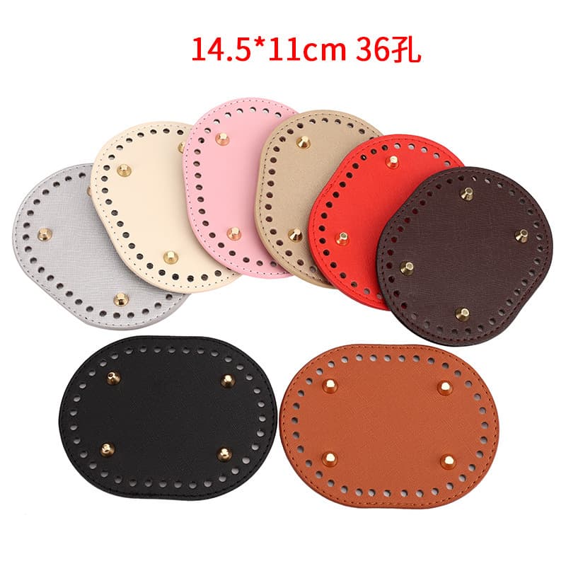 Luggage accessories diy Hyuna handwoven bag accessories pu cross pattern bag bottom 14.5*11cm oval bottom plate