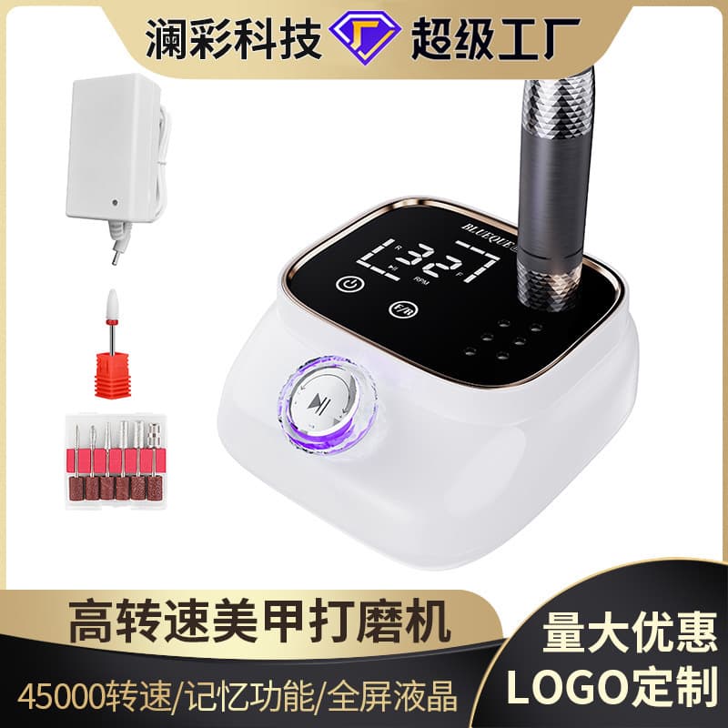Cross-Border Desktop Nail Polisher with Breathing Light Nail Remover Nail Polisher Polisher Complete Set of Manicure Tools