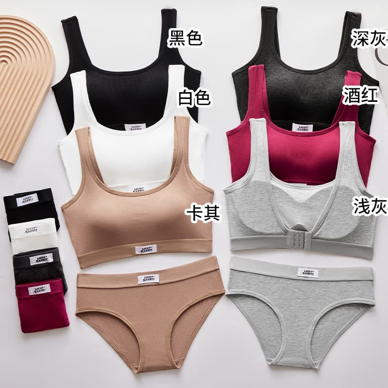 2025 Backless Sports Bra Set for Women, Shockproof, Wire-Free, Padded, Bandeau, Strapless, Tank Top, Cross-border