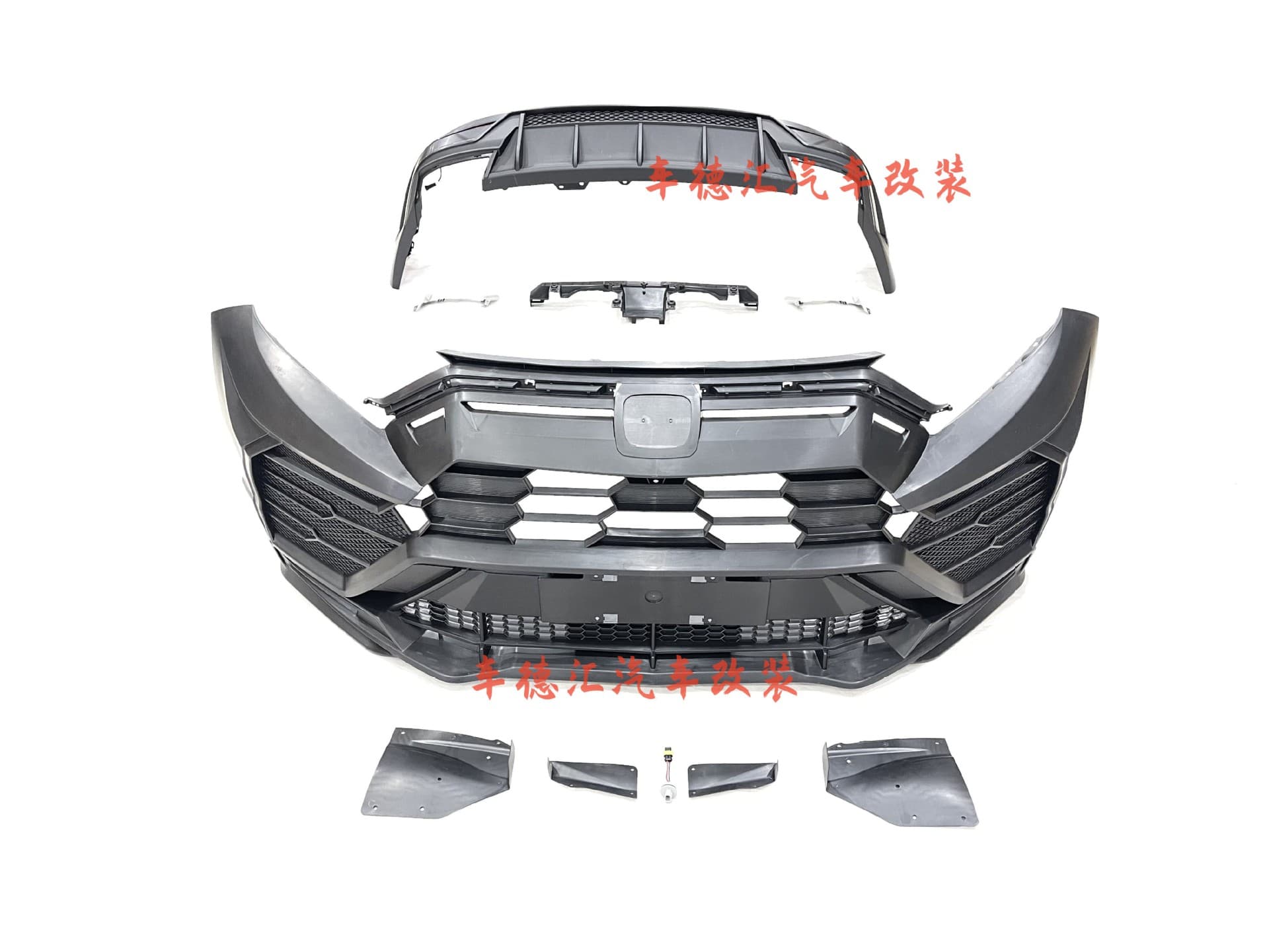 Upgrade Lamborghini Style Body Kit for 2015-2021 Honda CRV Front and Rear Bumper