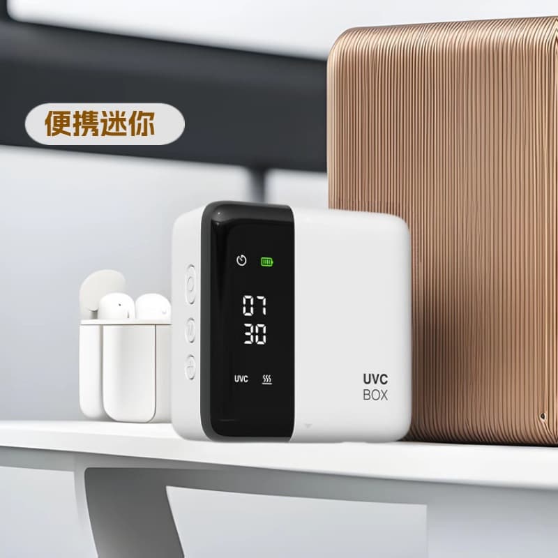 Smart toothbrush storage sterilizer with heating and drying function, automatic single-person air drying clock, wireless wall-mounted portable charging.
