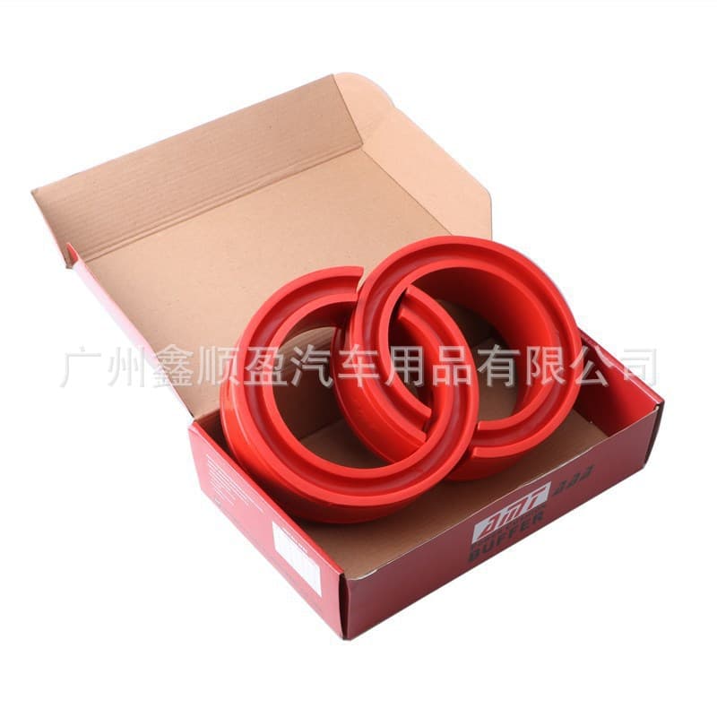 Factory Direct Car Modification Red Spring Shock Absorption Rubber Buffer Damper Shock Absorber