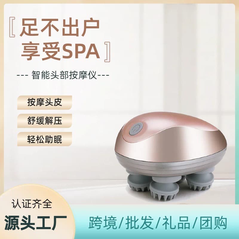 Mei En Shang GX-608 Rechargeable Kneading Vibration Scalp Massager Headband Style