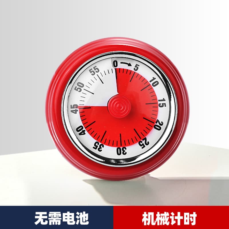 Stainless Steel Magnetic Mechanical Kitchen Timer for Baking and Student Time Management