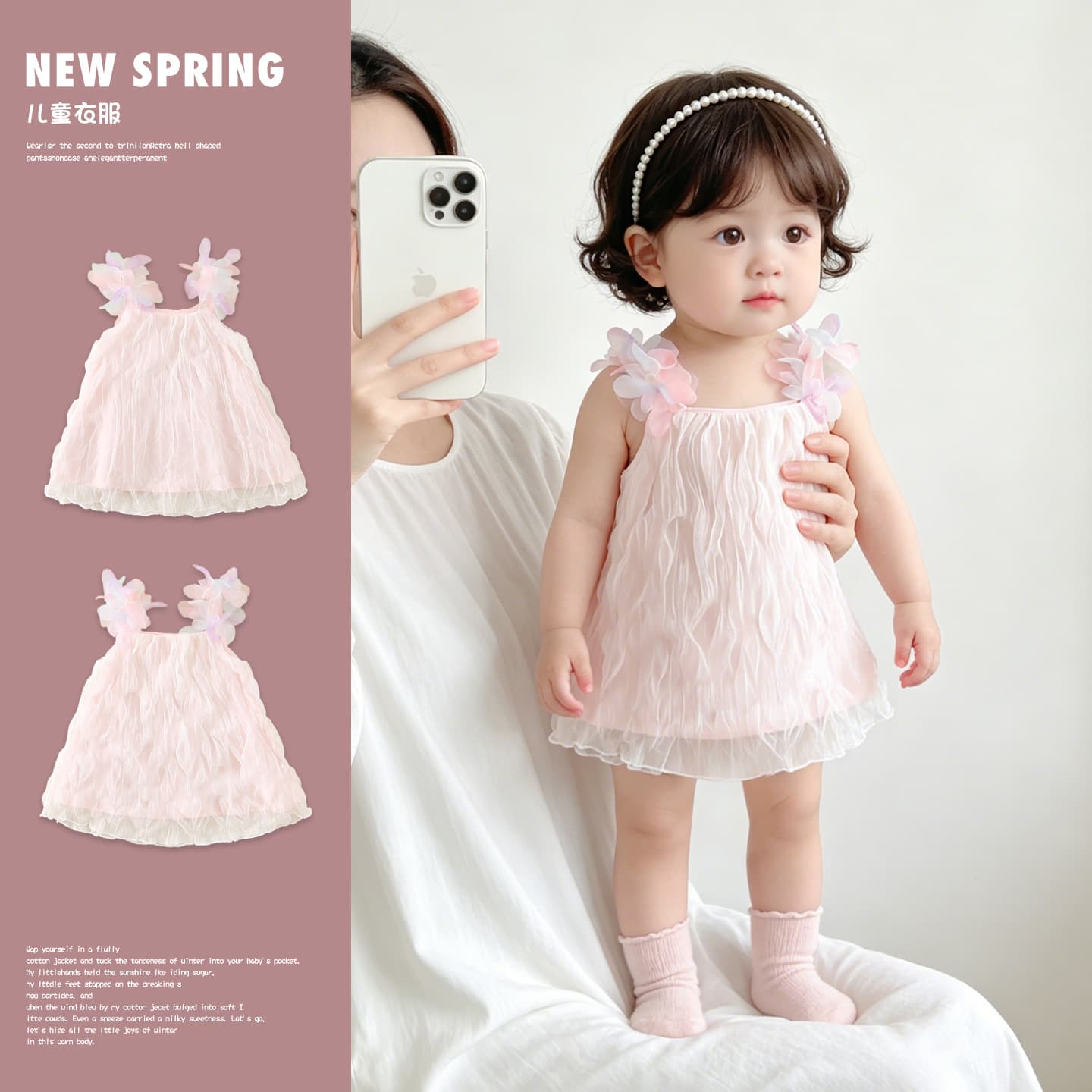 Girls new summer skirt 2026 summer suspender mesh skirt children's clothing baby girl sweet holiday dress