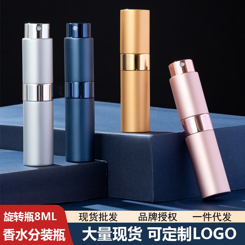 Packaging/Bottling/Dispensing Bottle for Paints/Inks/Dyes/Liquids/Solutions