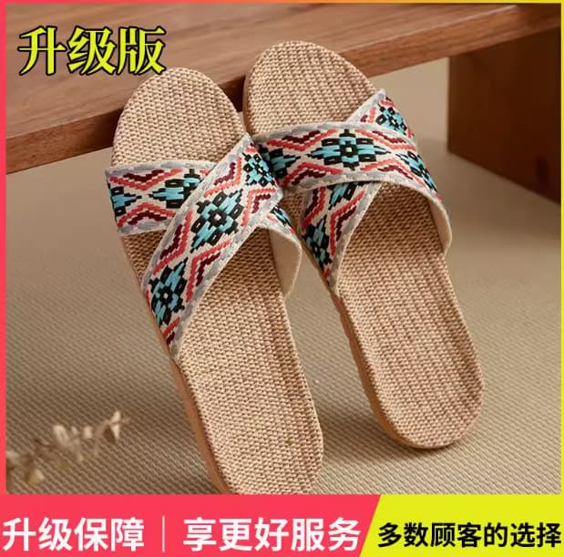 Linen Slippers for Women, Versatile Spring and Autumn Home Indoor Non-Slip Odor-Resistant Quiet Sweat-Absorbing Beach Couple Slippers for Men Wholesale