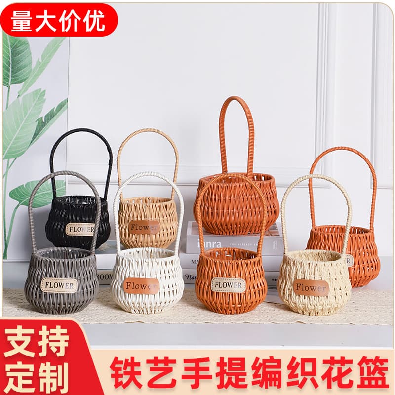 Imitation Rattan/Wicker Handled Succulent Flower Basket, Living Room Ornament, Iron Craft Dried/Fresh Flower Arrangement Basket, Souvenir Gift