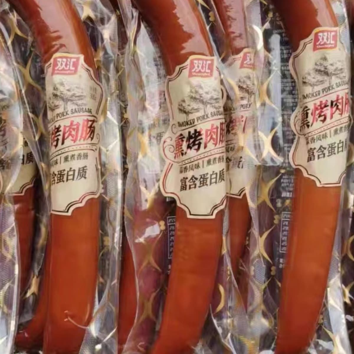 Smoked Grilled Sausage 300g*3 Pieces, Garlic Flavor, Ready-to-Eat, Sliced for Platter, Side Dish or Cold Dish, Wei Yi