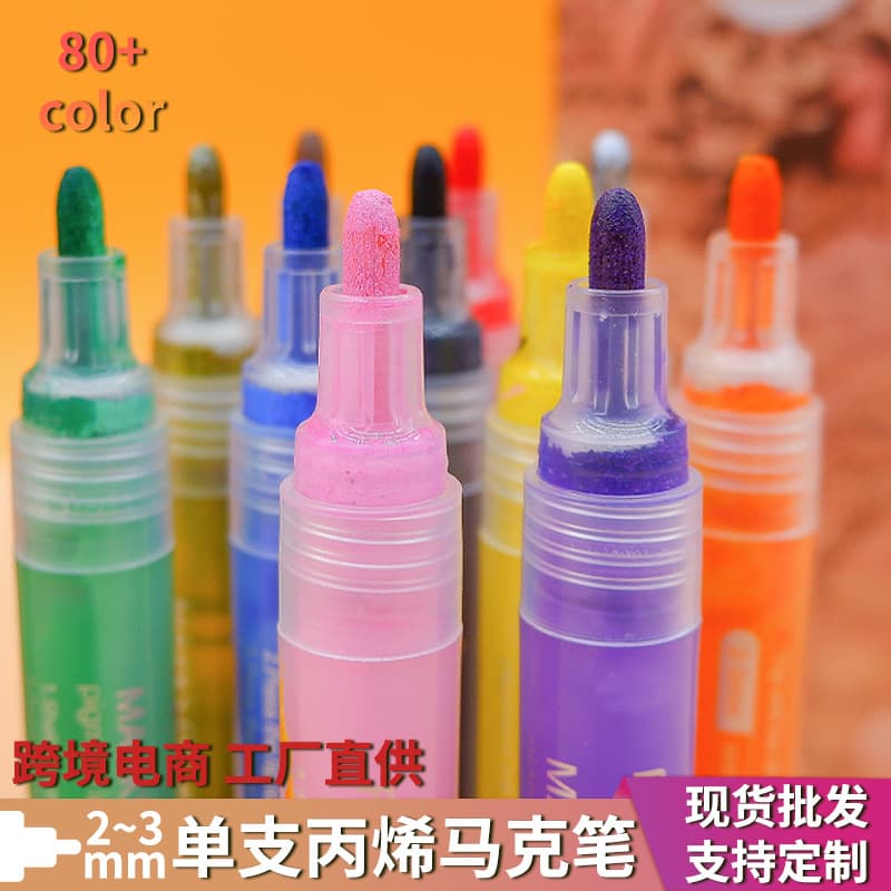 Acrylic Paint Body Painting Student Graffiti Single Color Marker Pen Handmade Student Painting Graffiti