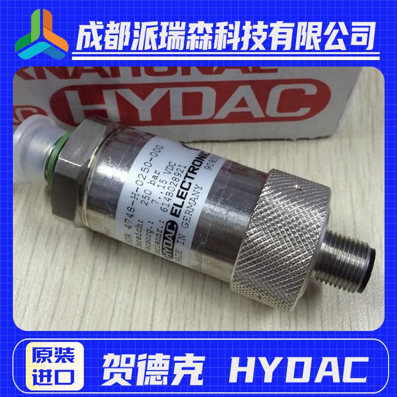German HYDAC HDA4748-H-0600-000 Pressure Switch Hydraulic Equipment Sensor
