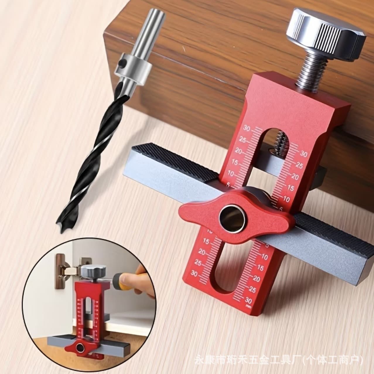 Cabinet door installation rebounder hole punch cabinet door cabinet door installation positioner red cabinet door assistor with holes