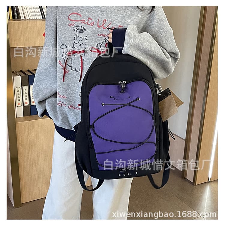 Large Capacity Casual Backpack for Men and Women, Fashion Contrast Color Drawstring Bag for Middle School, High School, and College Students