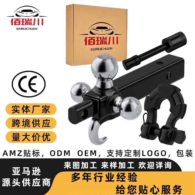 Heavy Duty Trailer Hitch Kit 2" Receiver Triple Ball Trailer Hitch 1-7/8", 2", and 2-5/16" Trailer Balls