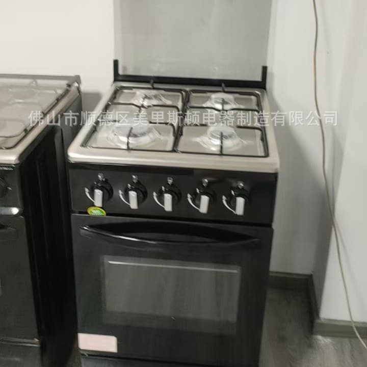 Free Standing Oven with Cooktop 4 Gas Burner 50x50