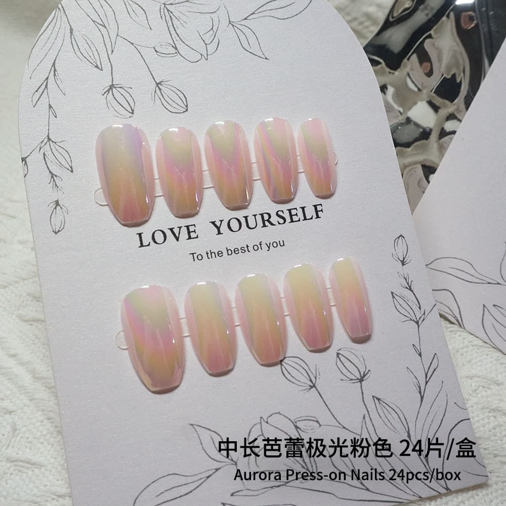 Aurora Nail Art Press-On Nails Medium-Long Ballet Nails Nail Wraps Press-On Nail Tips High-End Fake Nails Wholesale