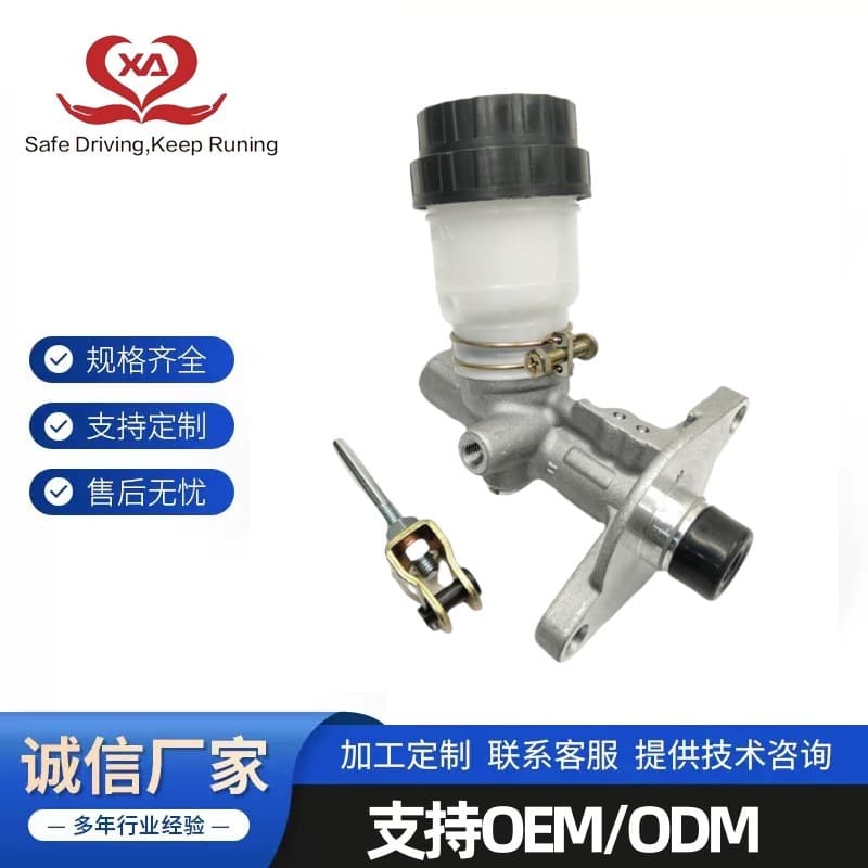 43015-1683 43015-1682 43015-1551 for Kawasaki KAF300 Brake Master Cylinder