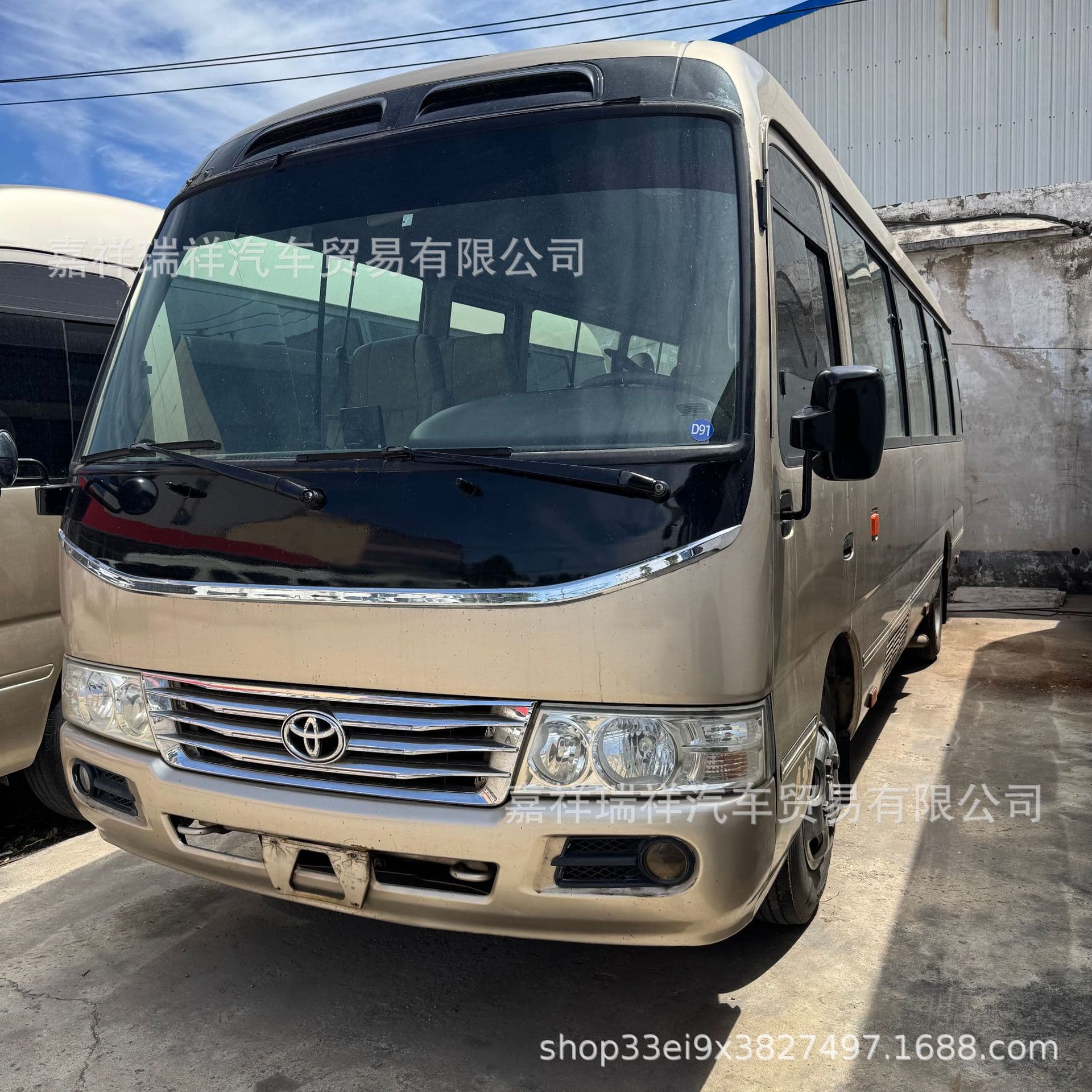 Export of Used Toyota Coaster 23-Seater Commuter Buses, Mini Buses, Small Buses, and Business Buses