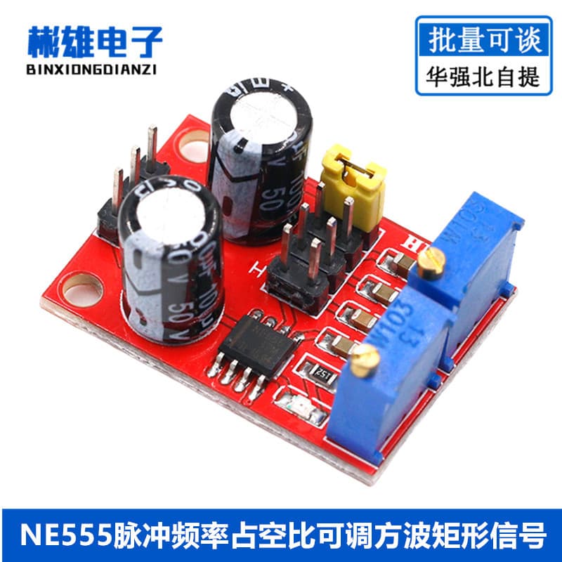 NE555 Pulse Frequency and Duty Cycle Adjustable Square Wave Rectangular Signal Generator Stepper Motor Driver Board Module