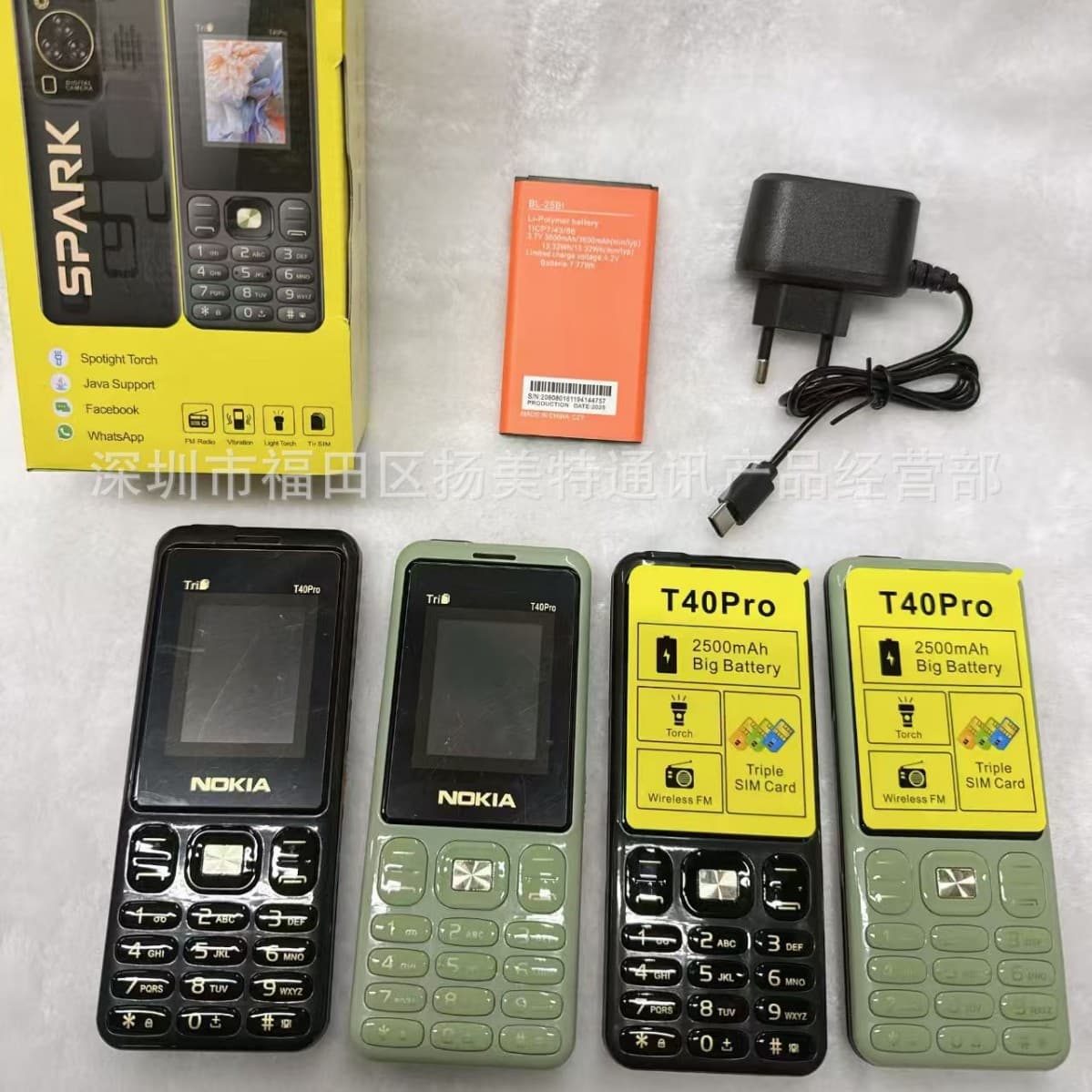 Cross-border hot-selling T40pro with WhatsApp low-end phone T30pro T20pro T10pro export phone