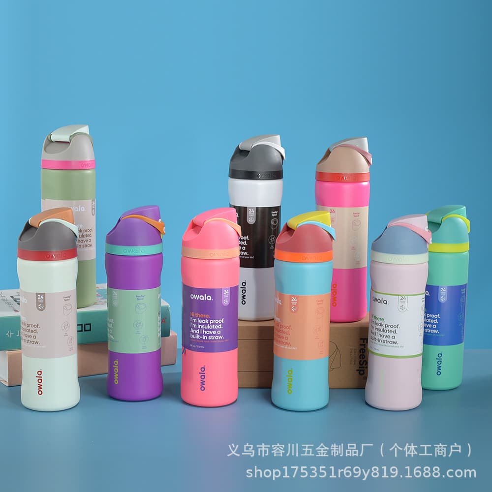 Amazon Owala Sports Water Bottle Outdoor Portable Handle Insulated Tumbler 304 Stainless Steel Straw Fruit Cup