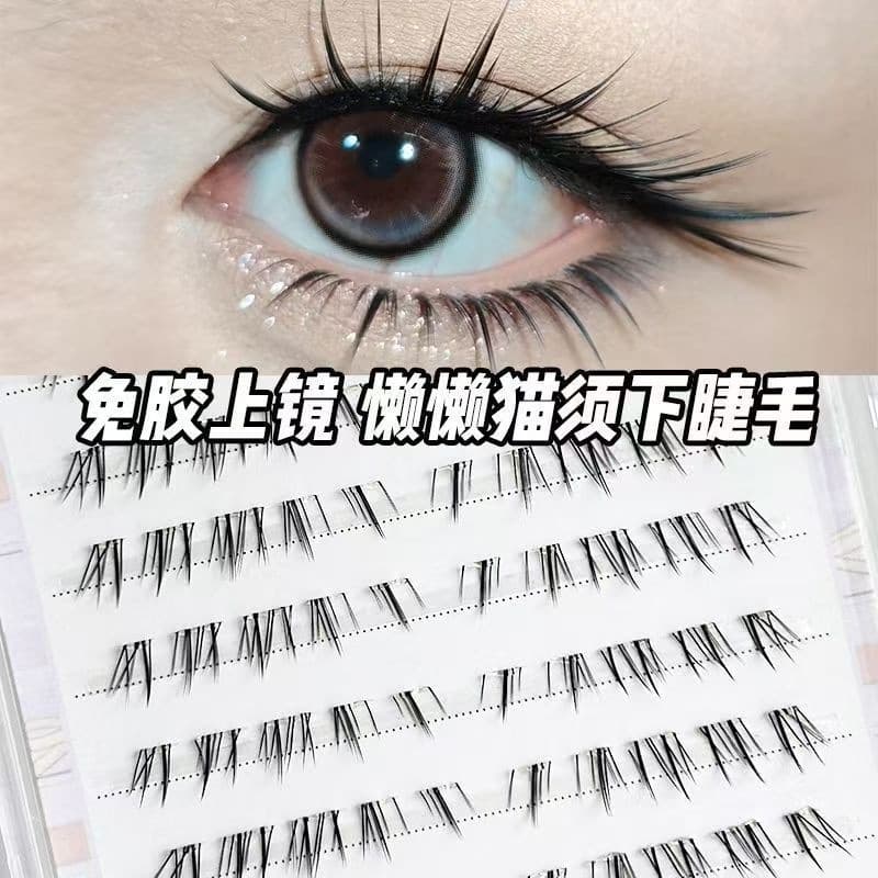Lazy Cat Whisker Hand-Drawn Comic Style Tilted No-Glue Lower Lashes, Little Lazy Cat Tilted Voluminous Photogenic Transparent Band Lashes
