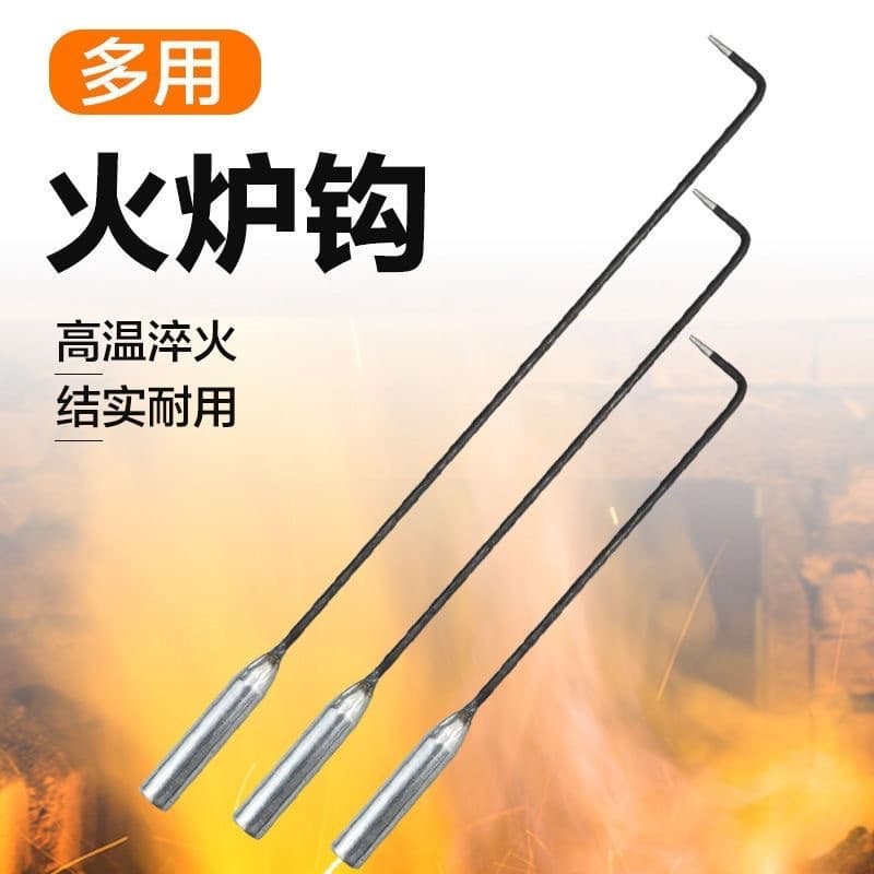 Rolling Shutter Door Hook, Extended Fire-Stoking Stick, Fire Hook, Firewood Stove Accessories, Heating Tool, Agricultural Stainless Steel Pointed Tip