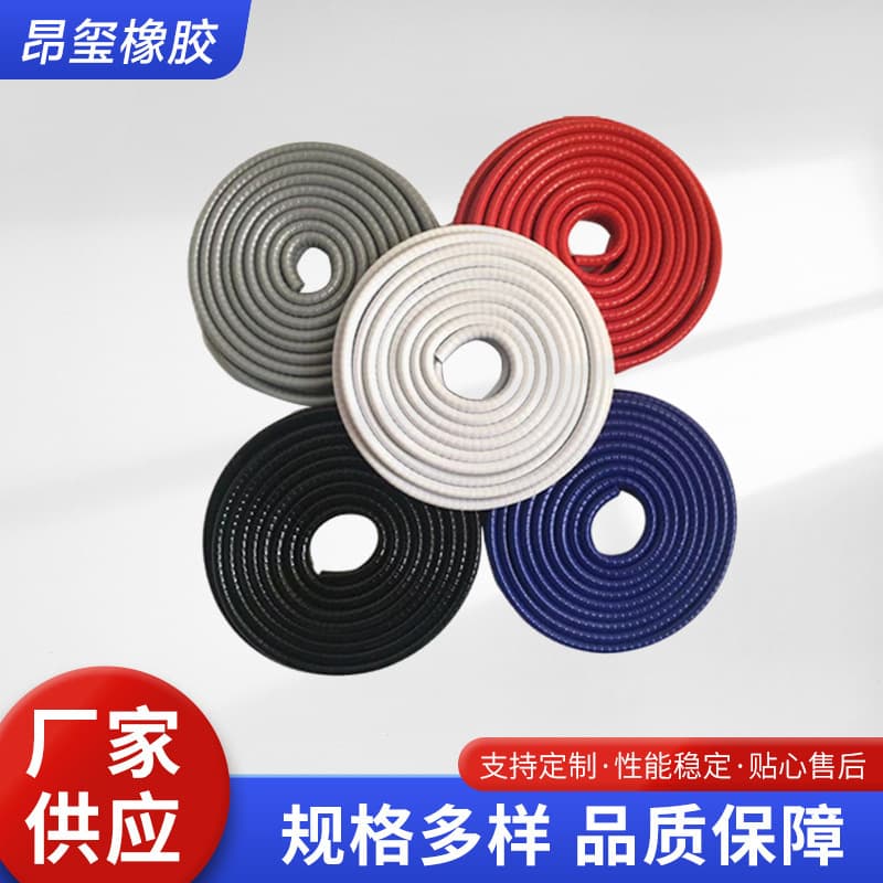 Universal car door anti-collision strip, no-paste scratch protection, door edge protective rubber strip, decorative modification accessory