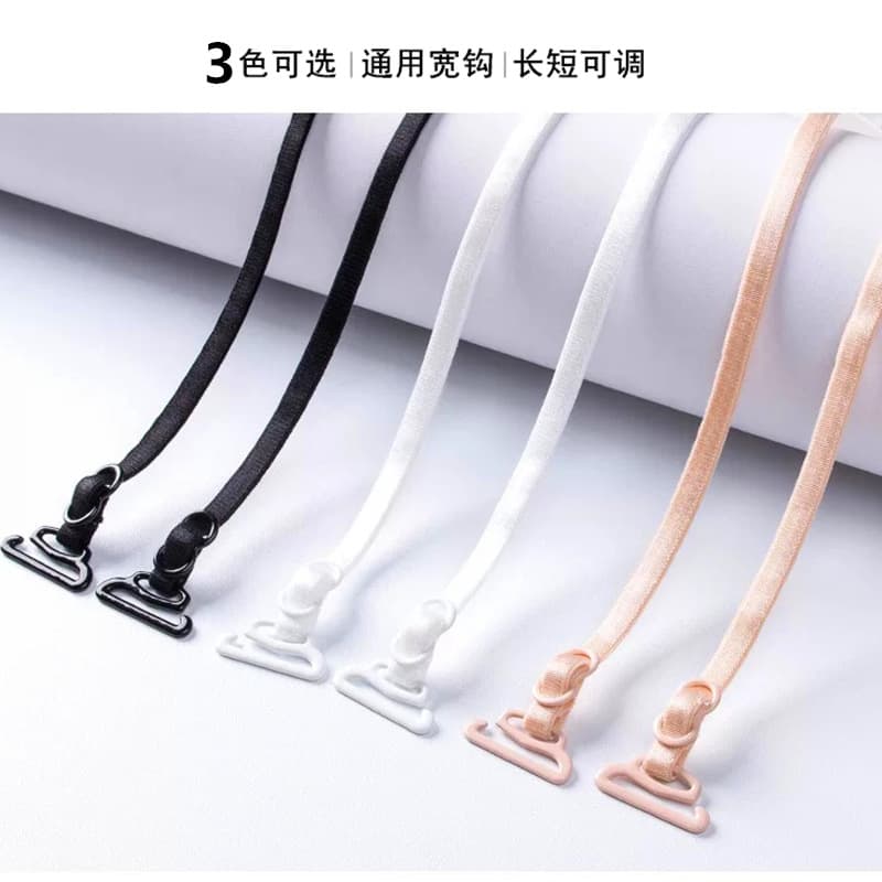 Strap Bra Thin Strap Extended Back Cross Anti-Slip Detachable High-Gloss Exposed Transparent Invisible Bra Straps