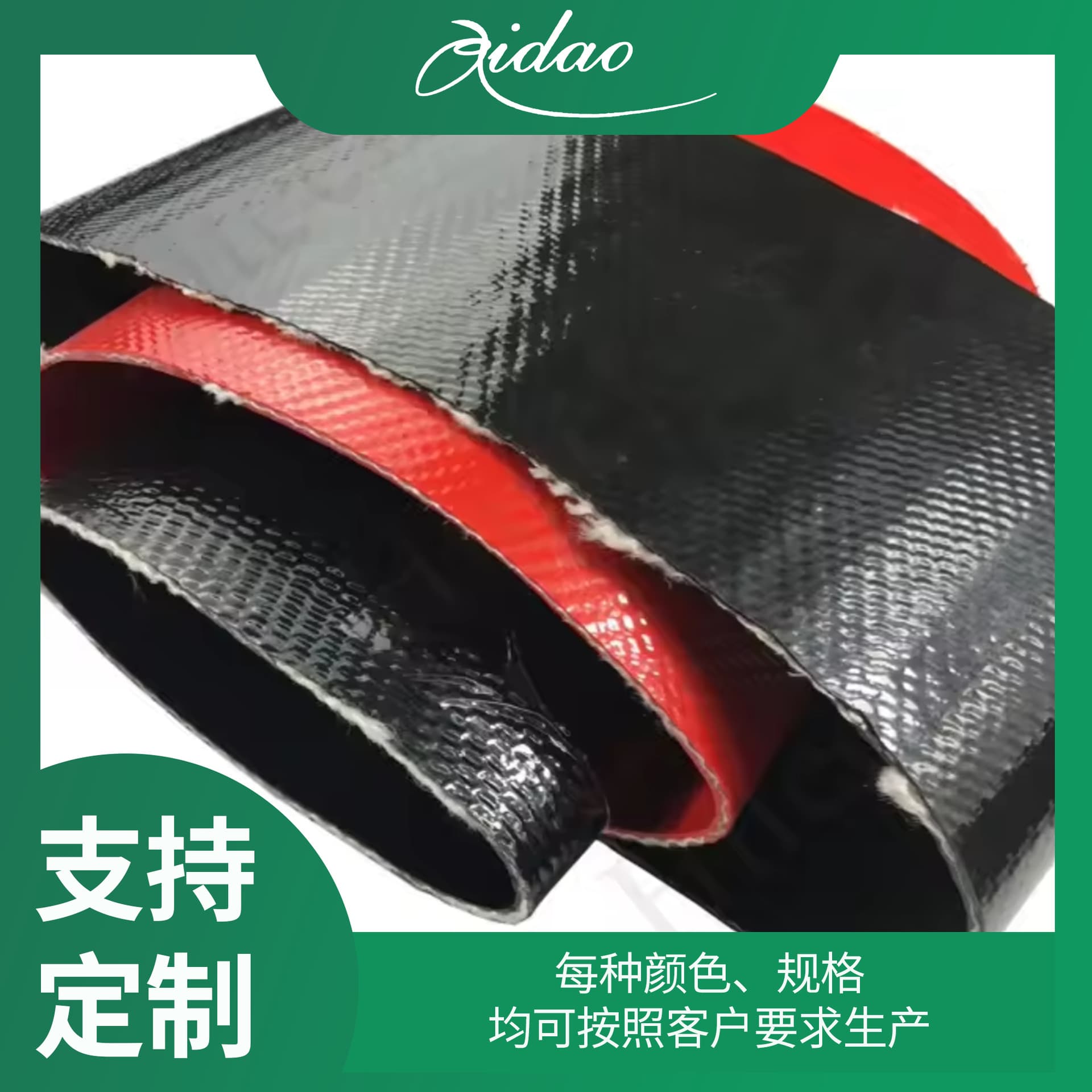 Marine Oil and Water Delivery Hose Polyurethane High Pressure Hose Fiber Braided Hose for Ships and Vessels