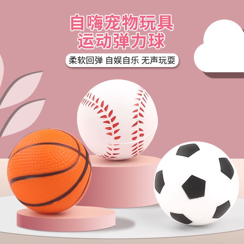 Cat Toy Chewing Foam Soccer Ball Interactive Pet Supplies Factory Stock Wholesale Cross-border