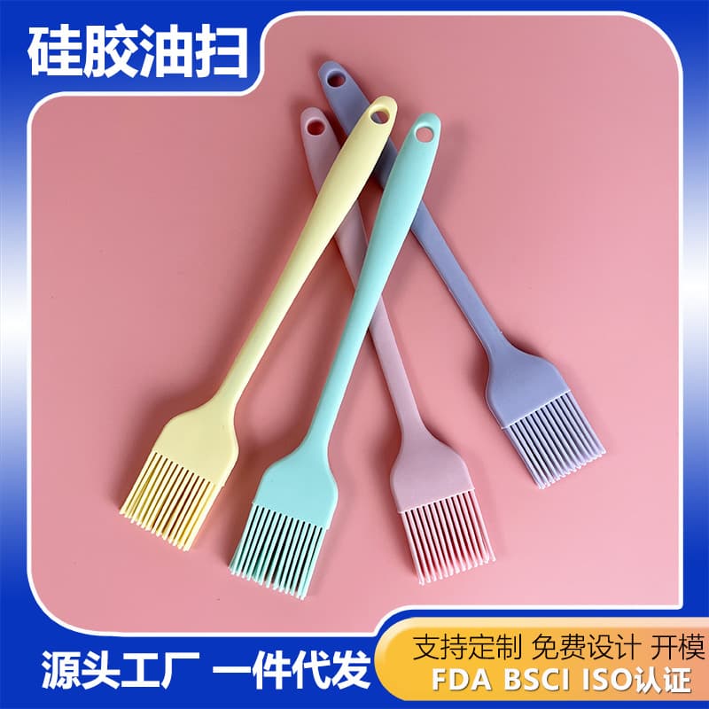 Small Silicone Oil Brush All-in-One Food Grade Baking Pancake BBQ Pastry Brush Bread Griddle Sweeper