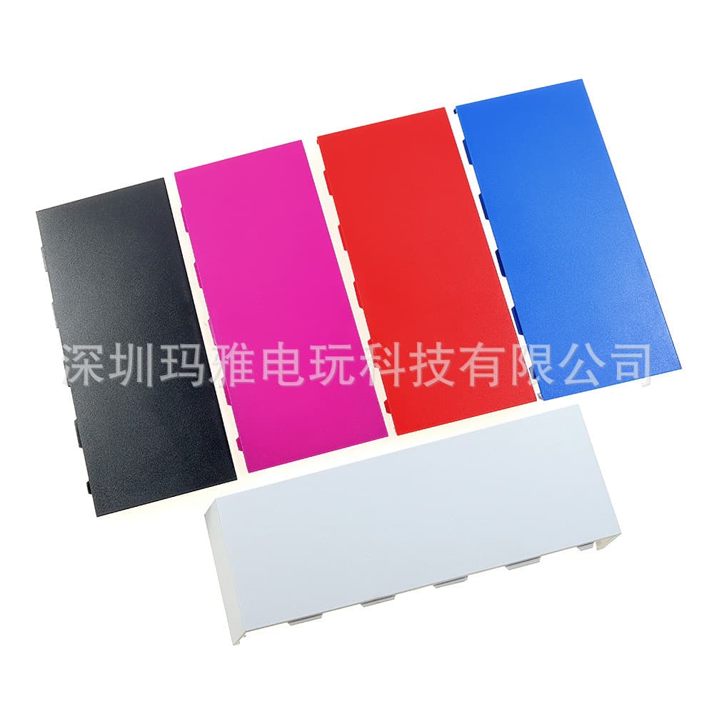Compatible with PS4 Console Faceplate Colorful Shell PS4 Face Cover Colorful PS4 Hard Drive Cover PS4 Console Colorful Back Cover