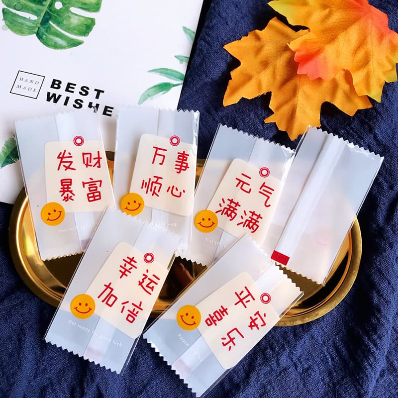 Snowflake Crisp Packaging Nougat Biscuit Ins Style Transparent Milk Date Packaging Almond Creative Sealed Individual Packaging Bags
