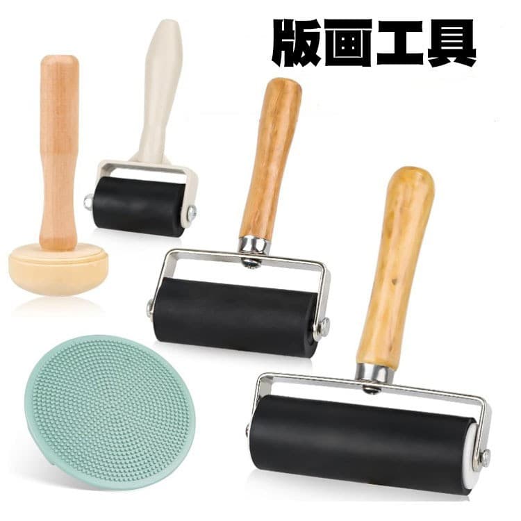 Printmaking Roller Ink Roller Art Roller Addiction Relief Rubber Roller Premium Wooden Handle Printmaking Tool Coloring Roller Brush