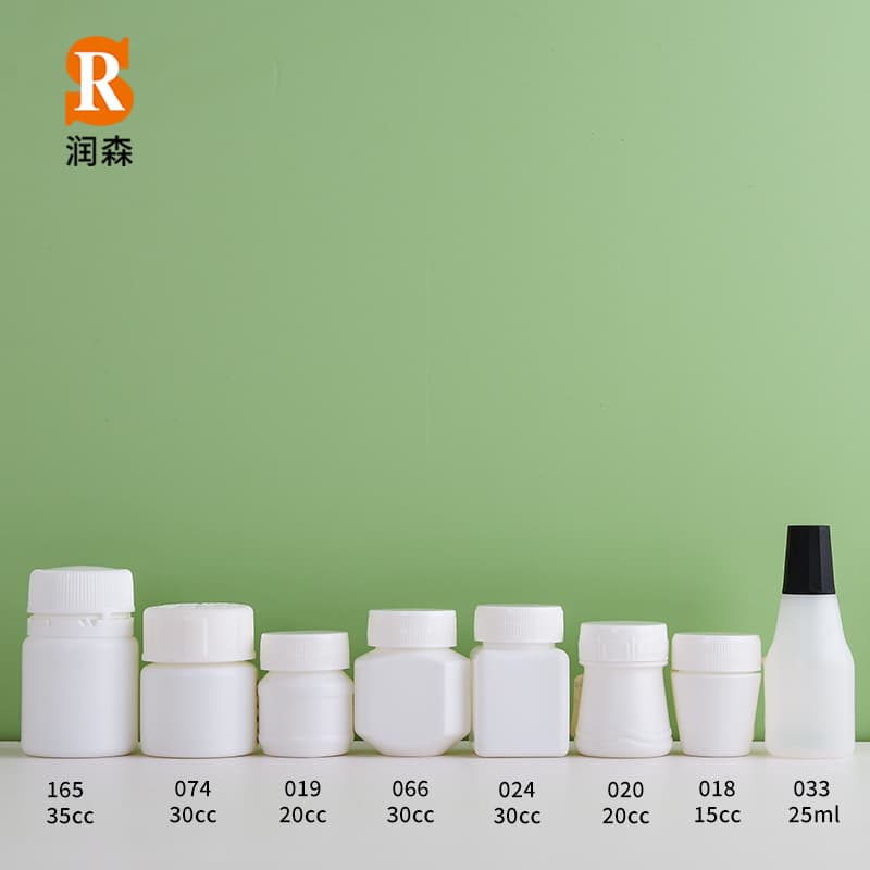 Spot HDPE 30cc small capacity liver-protecting, intestinal-clearing and stomach-nourishing tablets, pills, vitamin calcium tablets, plastic health-care medicine bottles