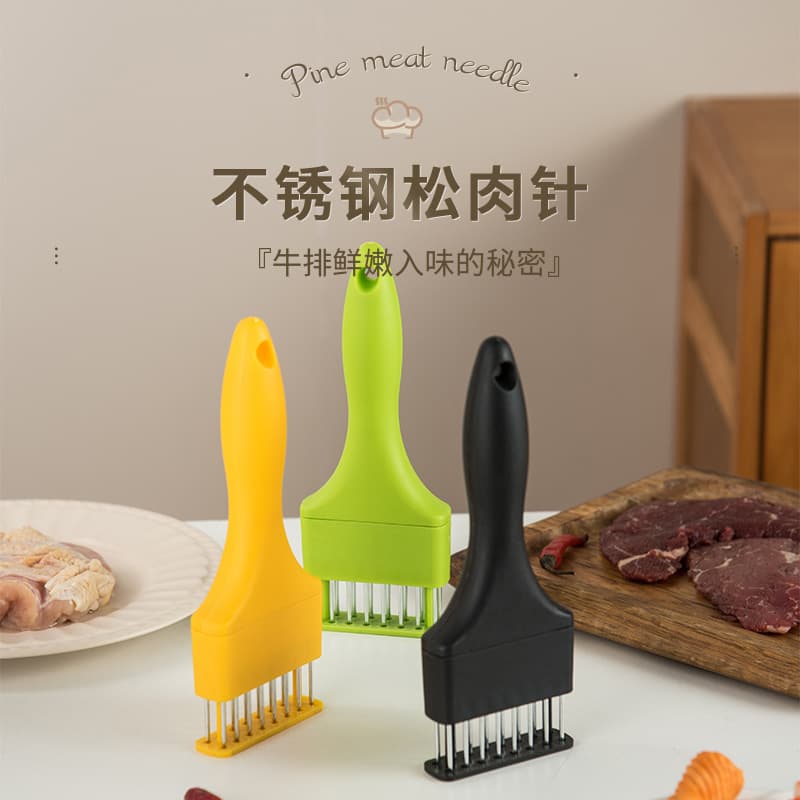2023 New Household Meat Tenderizing Needle (Pork Chop, Chicken Cutlet, Meat Pounding Hammer, Steak Piercer, Pigskin Insert)