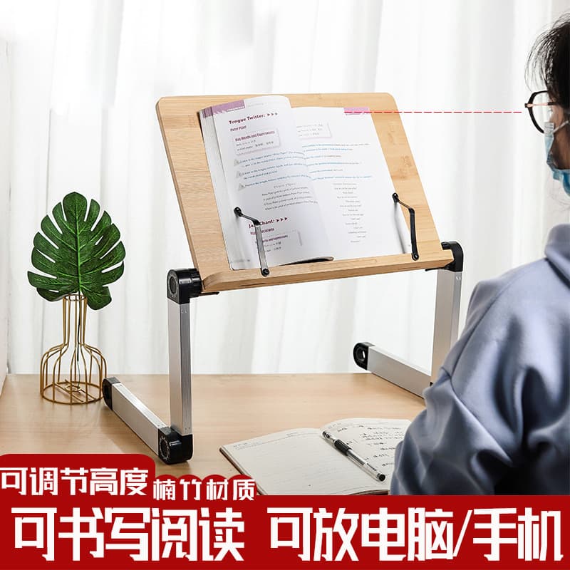 Folding lift reading bookshelf student reading bookshelf temporary post shelf book stand book shelf postgraduate entrance examination reading piano score reading