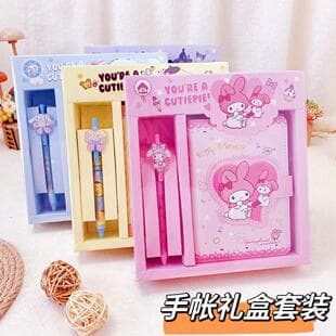 Journal Set Sticky Note Gift Box Cute Elementary Student Gift Notebook Children Creative Stationery Set Gift Pack