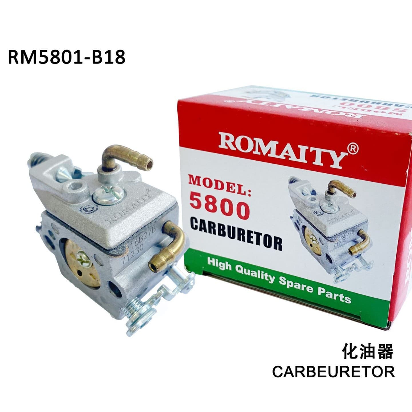 Carburetor/Suitable for 5800/5801/5802 universal gasoline saw
