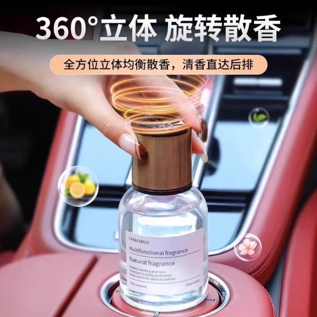 Gardenia Car Perfume, Premium Car Fragrance, Long-lasting Scent, Eliminates Odors in Cars, 2024 New Model