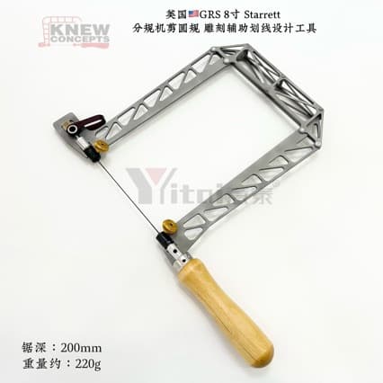 USA Made Adjustable Titanium Saw Bow Quick-Change Blade Tension Rod Blade Angle Adjuster Fret Saw