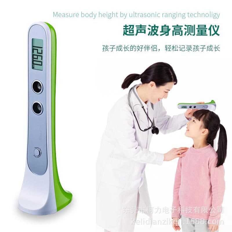 Ultrasonic Height Measure, Electronic Height Ruler for Home Use, Quick Height and Weight Scale for Adults and Children