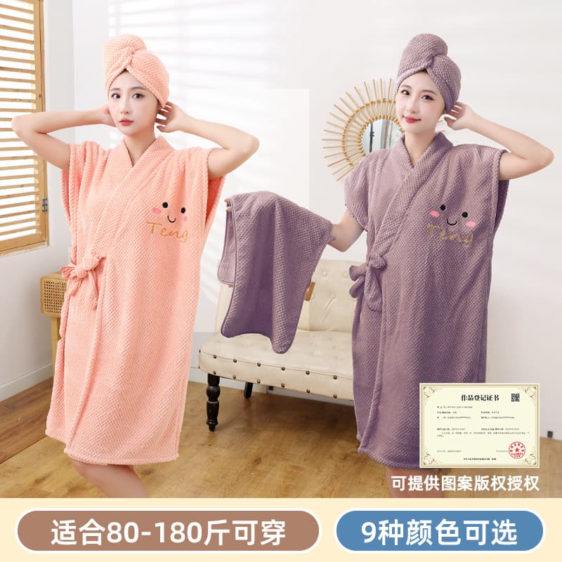 New pineapple-patterned bathrobe for women, wearable with bath towel, coral fleece, thickened, for home use, cross-strap bath skirt, hair drying cap, wholesale.