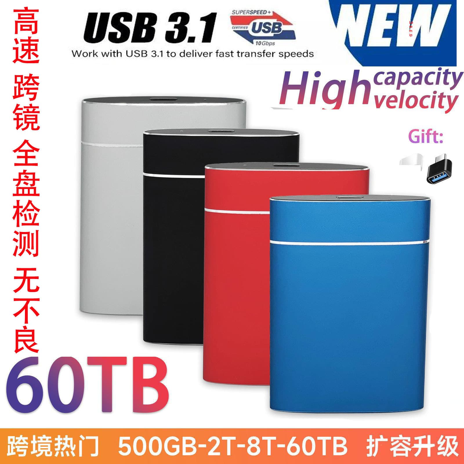Amazon upgrades ultra-large capacity SSD high-speed solid-state portable hard drives 500G-60TB with full testing and high-speed transfer.