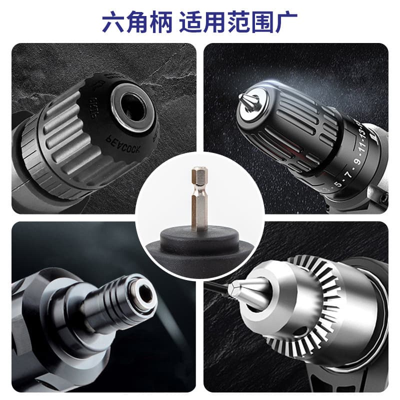 Genesis Power Drill Brush Head Furniture Cleaning Car Electric Cleaning Brush Set Power Drill Bristle Brush Factory Wholesale