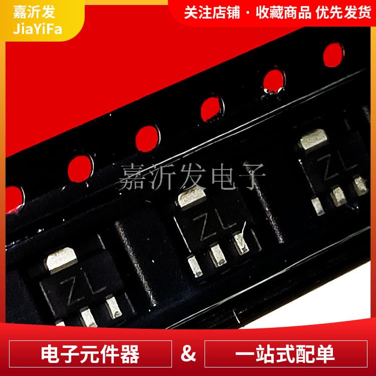 2SB1260 Surface Mount Transistor, SOT-89-3L Package, Silkscreen ZL, 1A/80V PNP Power Transistor