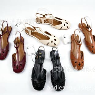 New Cross-Border ZA Flat Shoes Beige Petal Hollow Round Toe Pig Cage Shoes Flat Roman Shoes Hole Shoes