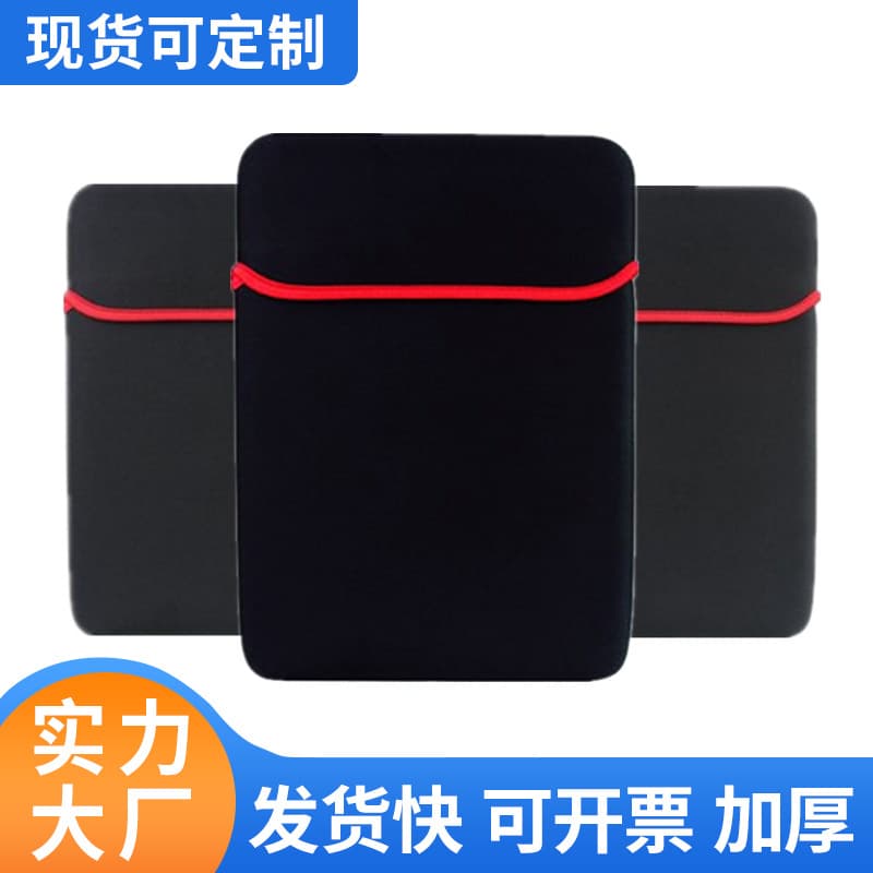 7, 10, 13, 14, 15-inch laptop bags, black 3D double-sided neoprene neoprene neoprene inner liner.